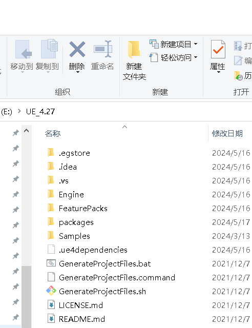 Hotmail Outlookcom